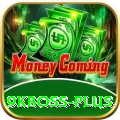 9kboss VIP - Daily Bonus