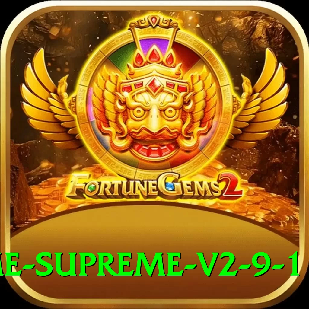 A55 Game Supreme v2.9.1 - 2