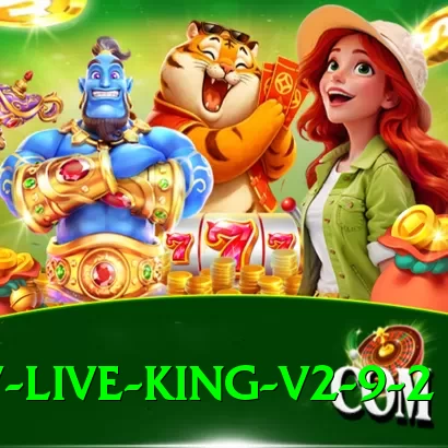 Dream17 Live King v2.9.2 - 2