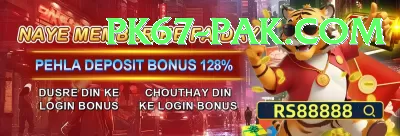 92coco Live Premium Screenshot 4 - 6