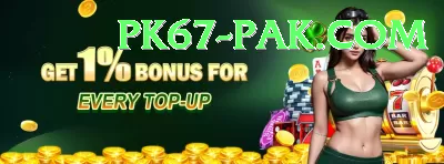 Betrupees Champion APK v1.3.2 Screenshot 3 - 5