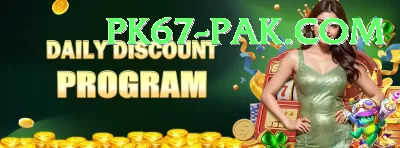 Bingo Patti - Gaming Plus Screenshot 2 - 4