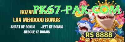 Club PK Game Slot Machine Master Screenshot 1 - 3