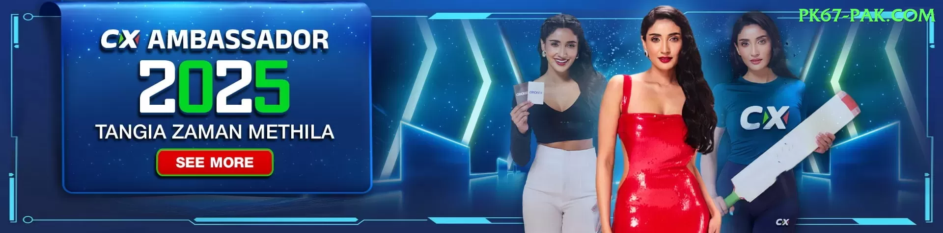 lg777 Max v2.6.3 Screenshot 2