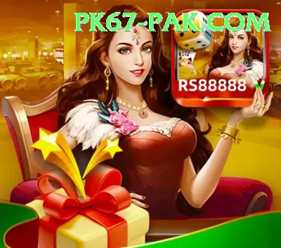 Luck44 APK Gold v4.2.6 Screenshot 4 - 6