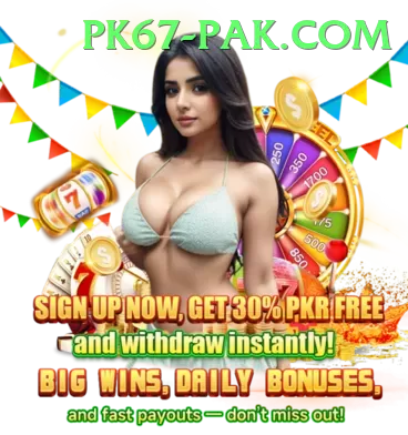 luck55 Pakistan Elite v1.1.3 Screenshot 2 - 4