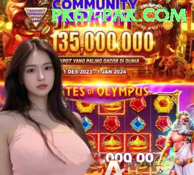 pakbet88 - Supreme Earning App Screenshot 4 - 6
