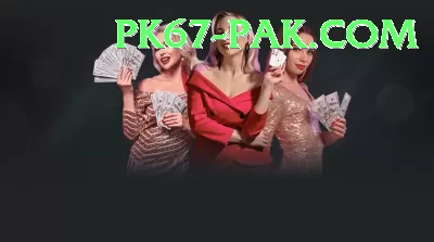 pk67 Official v4.0.1 Screenshot 3 - 5