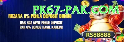pkr777 Slot Machine Ultimate Screenshot 2 - 4