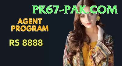 rr3 Max Pakistan Screenshot 4 - 6