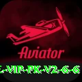 P9 Game VIP PK v2.6.6