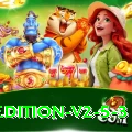 rs786 - Ultimate Edition v2.5.3