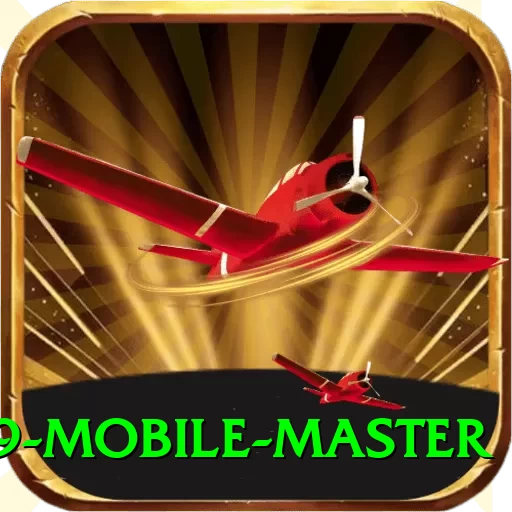WC99 Mobile Master - 2